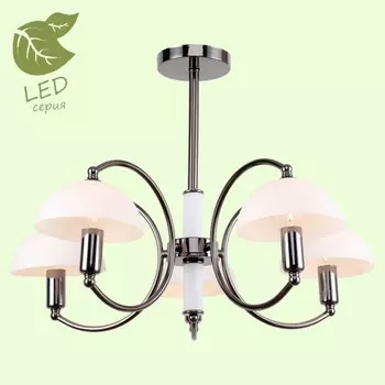 Светодиодная люстра на штанге LGO GILA GRLSP-8084