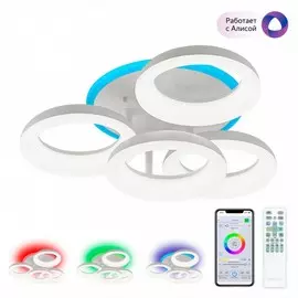 Светодиодная люстра с поддержкой ''Алиса'' и пультом Citilux Паркер Смарт CL225A140E