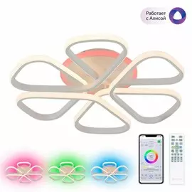 Светодиодная люстра с поддержкой ''Алиса'' и пультом Citilux Сезар Смарт CL233A250E