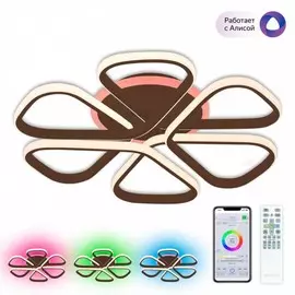 Светодиодная люстра с поддержкой ''Алиса'' и пультом Citilux Сезар Смарт CL233A255E