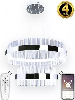 Светодиодная люстра с пультом Natali Kovaltseva INNOVATION STYLE 83005