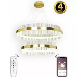 Светодиодная люстра с пультом Natali Kovaltseva INNOVATION STYLE 83006