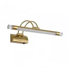 Светодиодная подсветка для картин De Markt Котбус 492026404