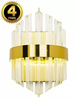 Светодиодное бра Natali Kovaltseva LED LAMPS 81103/1W