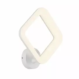 Светодиодный настенный светильник Citilux Паркер CL225B410