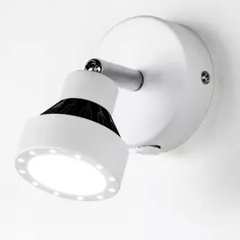 Светодиодный спот Citilux Данди CL557511