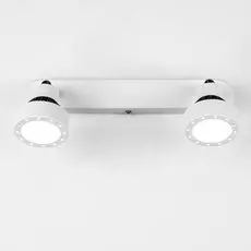 Светодиодный спот Citilux Данди CL557521