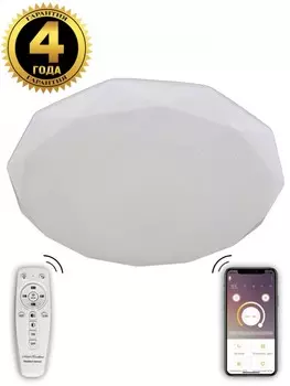 Потолочная светодиодная люстра с Bluetooth и пультом Natali Kovaltseva LED LAMPS 81082