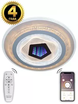 Потолочная светодиодная люстра с Bluetooth и пультом Natali Kovaltseva LED LAMPS 81069