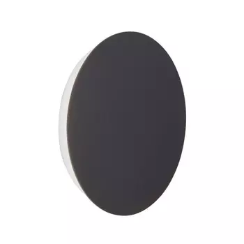 Светодиодный светильник Vitaluce V4671-2/1A