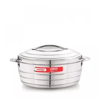 Термокастрюля Good Day Amber Steel, 1,0 л (GC15710SL)