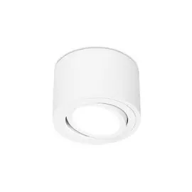 Встраиваемый точечный светильник MR16 Ambrella light Techno spot TN222