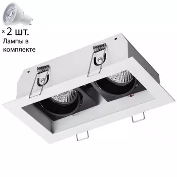 Точечный светильник с лампочками Novotech 370713+Lamps