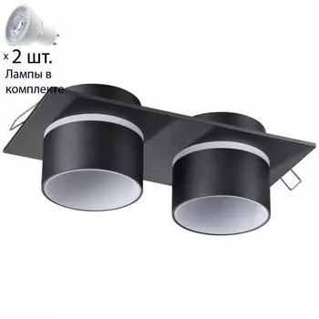Точечный светильник с лампочками Novotech 370719+Lamps