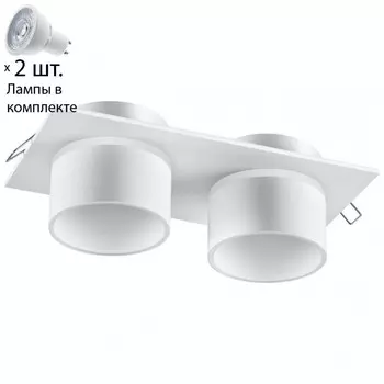 Точечный светильник с лампочками Novotech 370720+Lamps