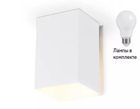 Точечный светильник с лампочкой Ambrella light TN5111+Lamps