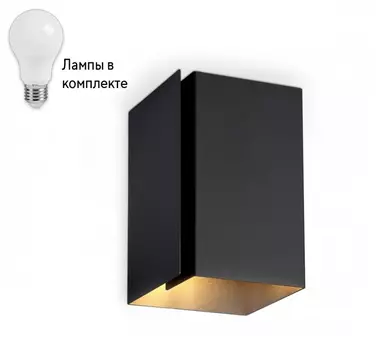 Точечный светильник с лампочкой Ambrella light TN5113+Lamps