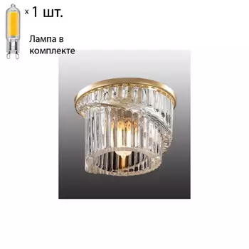 Точечный светильник с лампочкой Novotech 369901+Lamps