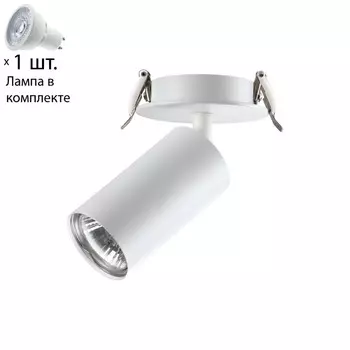 Точечный светильник с лампочкой Novotech 370393+Lamps