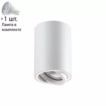 Точечный светильник с лампочкой Novotech 370397+Lamps