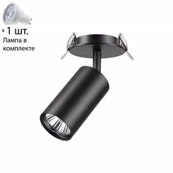 Точечный светильник с лампочкой Novotech 370416+Lamps
