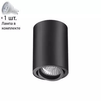 Точечный светильник с лампочкой Novotech 370418+Lamps