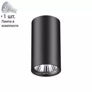 Точечный светильник с лампочкой Novotech 370420+Lamps