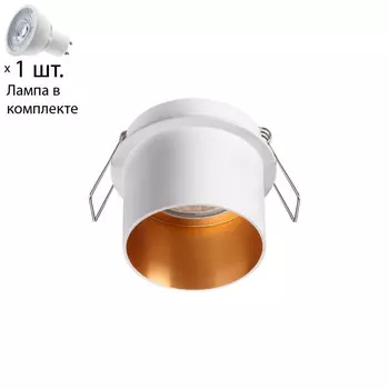 Точечный светильник с лампочкой Novotech 370432+Lamps