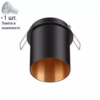 Точечный светильник с лампочкой Novotech 370433+Lamps