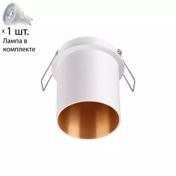 Точечный светильник с лампочкой Novotech 370434+Lamps