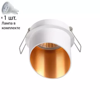 Точечный светильник с лампочкой Novotech 370436+Lamps
