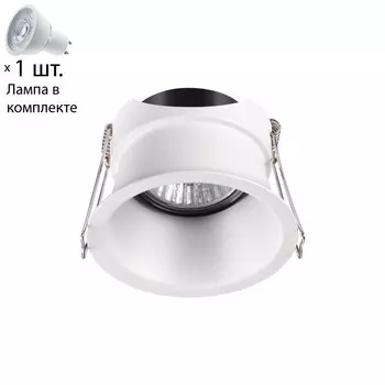 Точечный светильник с лампочкой Novotech 370446+Lamps
