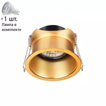 Точечный светильник с лампочкой Novotech 370447+Lamps