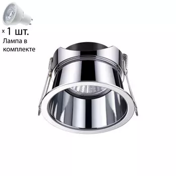 Точечный светильник с лампочкой Novotech 370448+Lamps