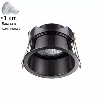 Точечный светильник с лампочкой Novotech 370449+Lamps