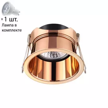 Точечный светильник с лампочкой Novotech 370450+Lamps