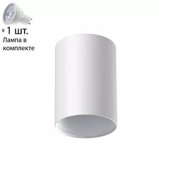 Точечный светильник с лампочкой Novotech 370455+Lamps