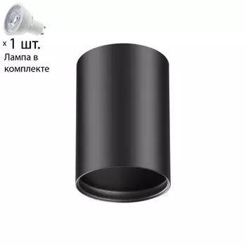 Точечный светильник с лампочкой Novotech 370456+Lamps