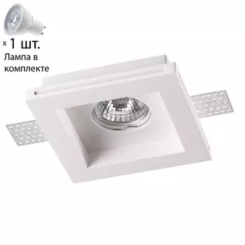 Точечный светильник с лампочкой Novotech 370471+Lamps