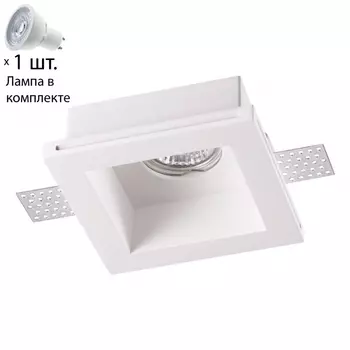 Точечный светильник с лампочкой Novotech 370473+Lamps