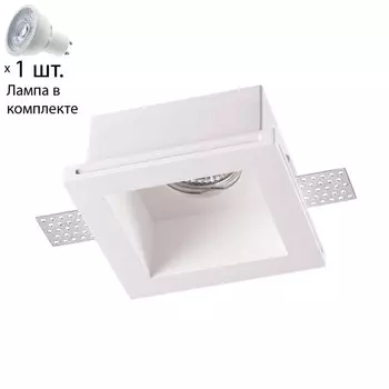 Точечный светильник с лампочкой Novotech 370474+Lamps