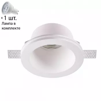 Точечный светильник с лампочкой Novotech 370478+Lamps