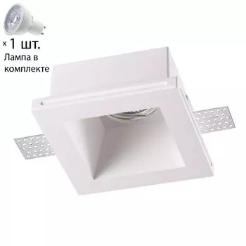 Точечный светильник с лампочкой Novotech 370482+Lamps