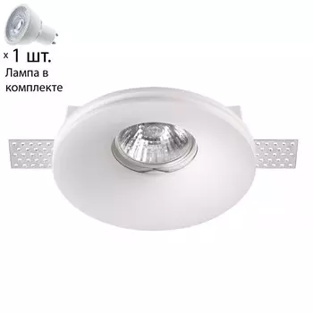 Точечный светильник с лампочкой Novotech 370483+Lamps