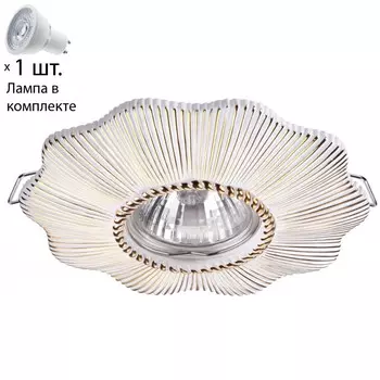 Точечный светильник с лампочкой Novotech 370491+Lamps
