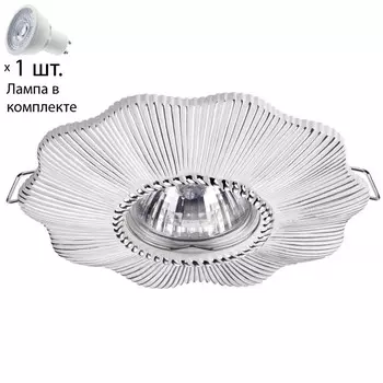 Точечный светильник с лампочкой Novotech 370492+Lamps