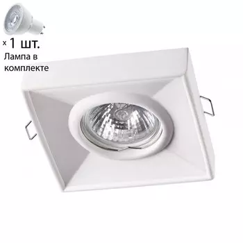 Точечный светильник с лампочкой Novotech 370493+Lamps