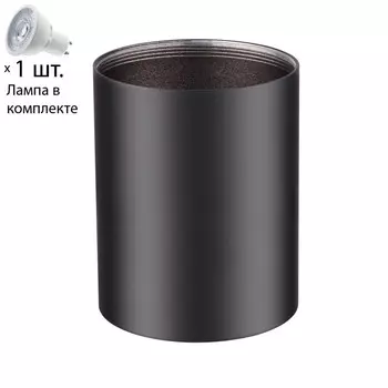 Точечный светильник с лампочкой Novotech 370530+Lamps