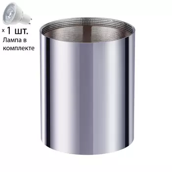 Точечный светильник с лампочкой Novotech 370531+Lamps