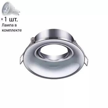 Точечный светильник с лампочкой Novotech 370639+Lamps